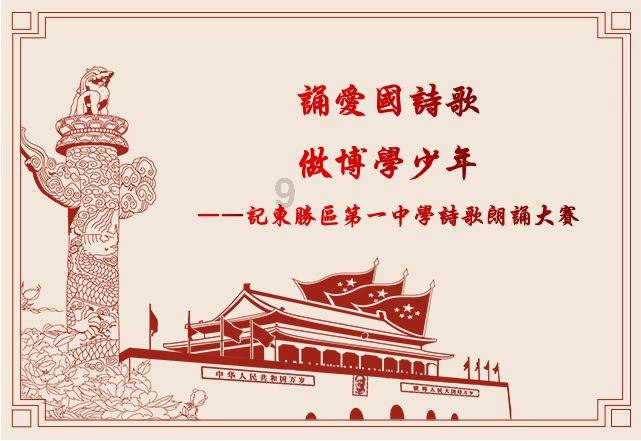 影音先锋在线资源免费观看电视剧游戏画面