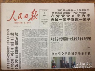 我叫MT4